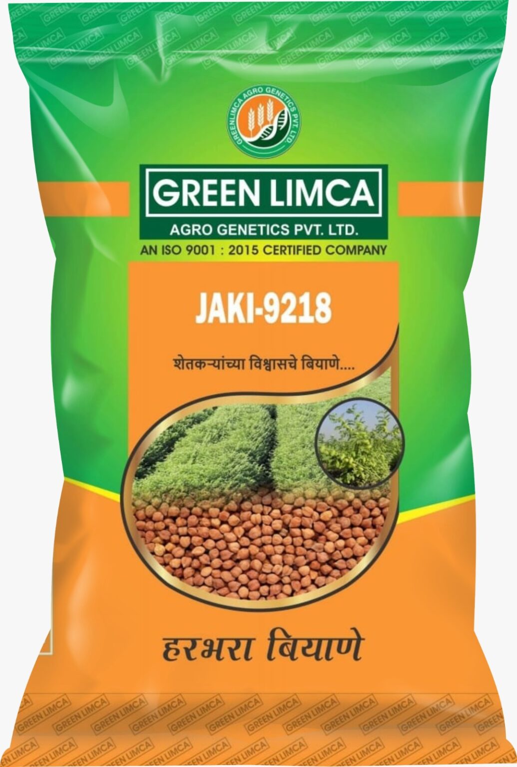 GRAM JAKI-9218 Bengal Gram Variety