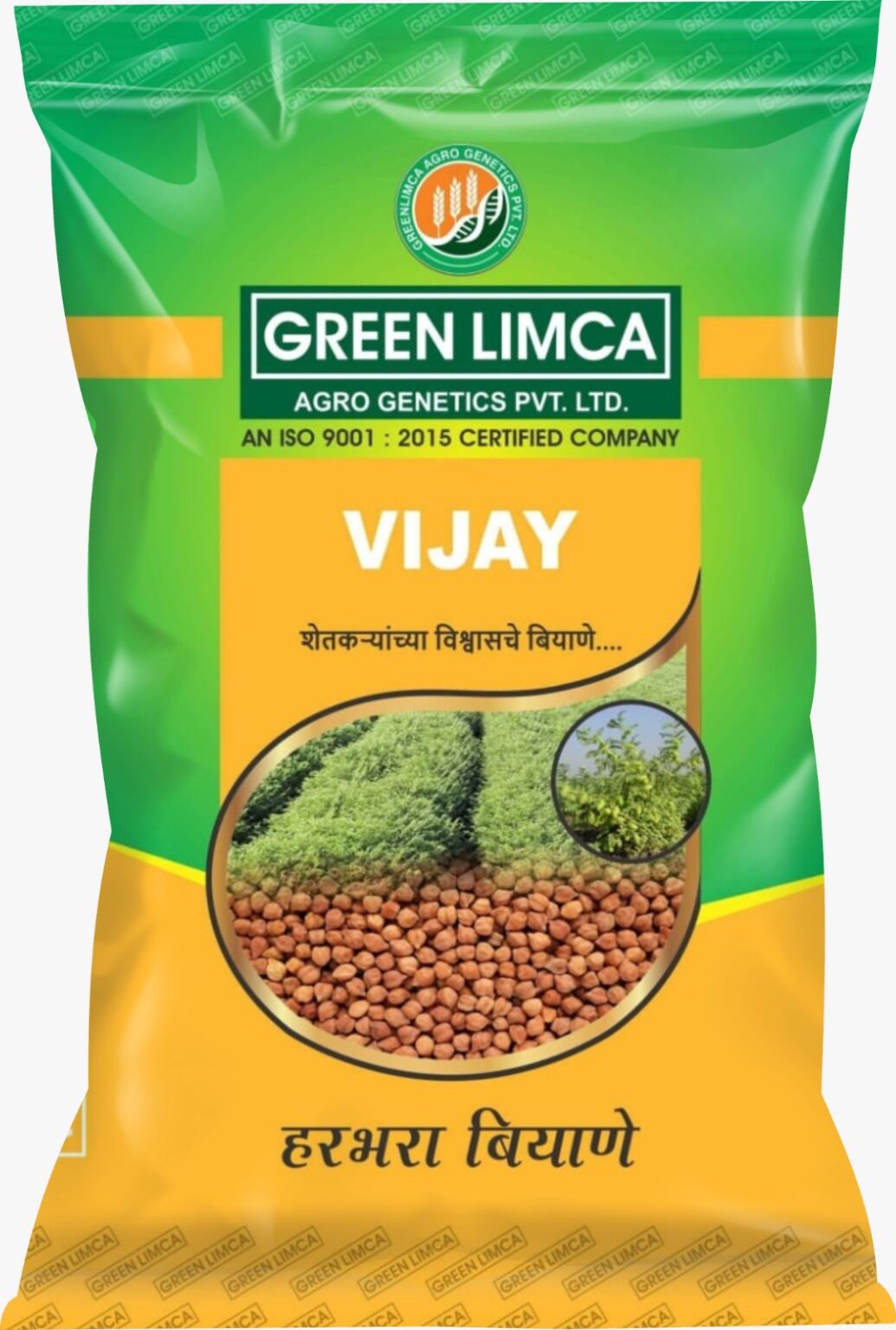 Vijay Bengal Gram Variety