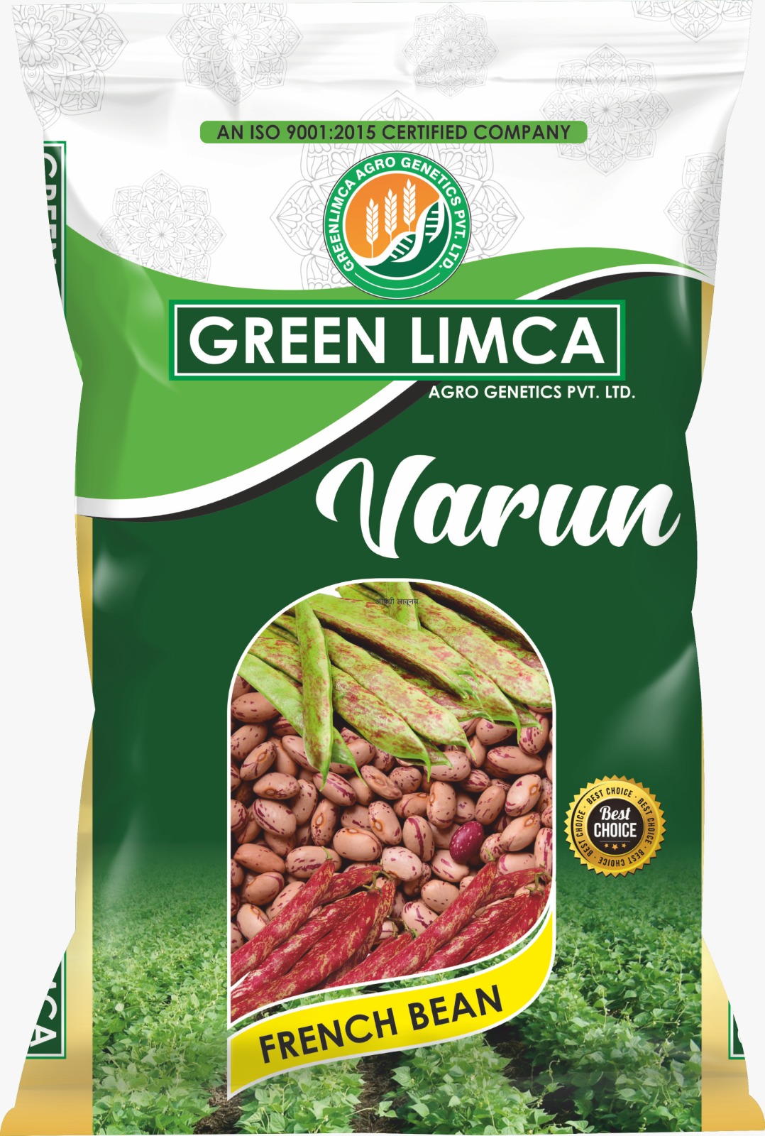Rajma