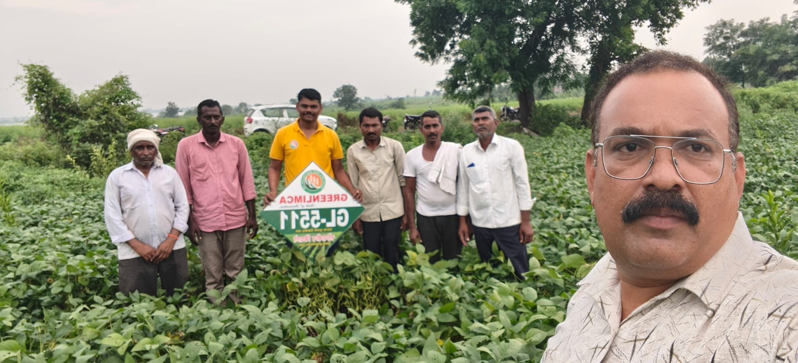 Field Visit 3