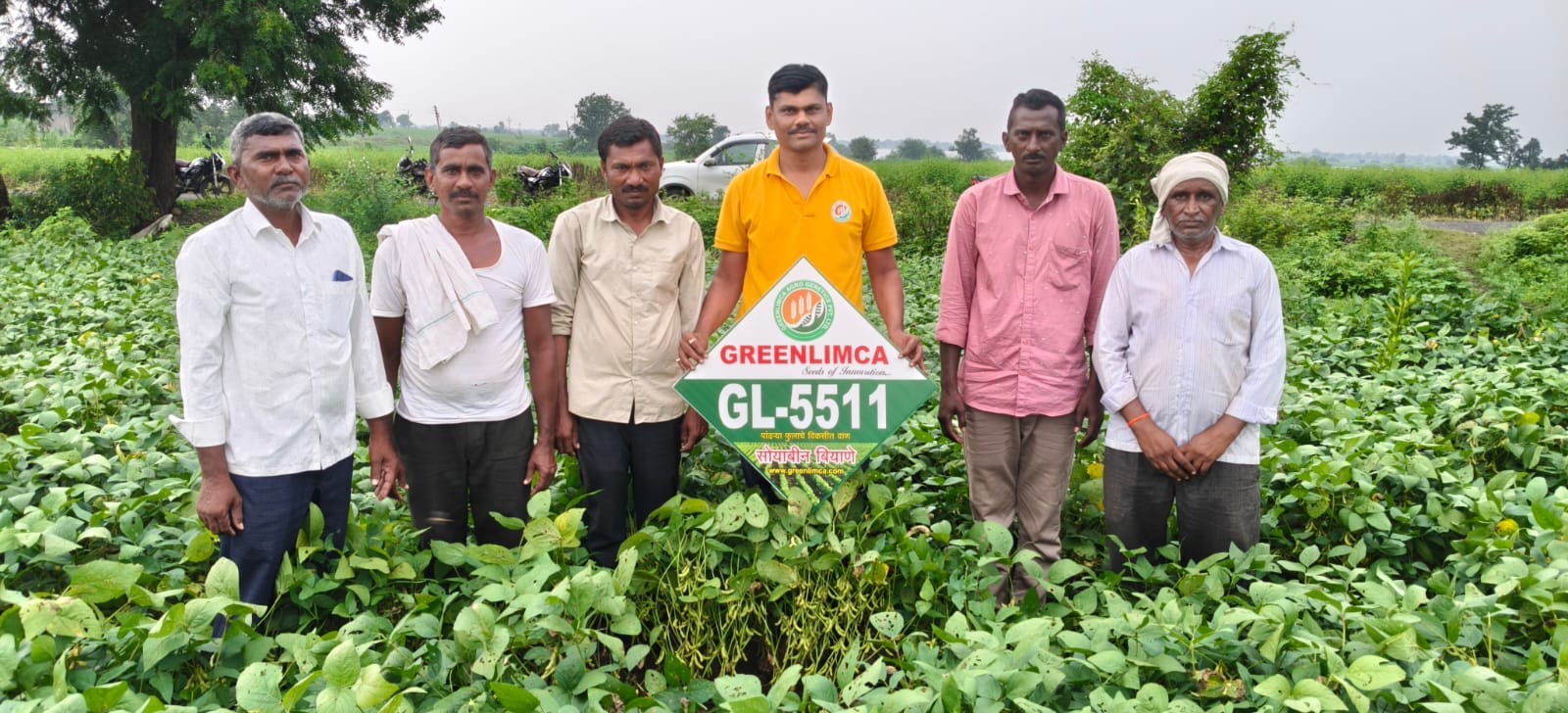 Field Visit 1