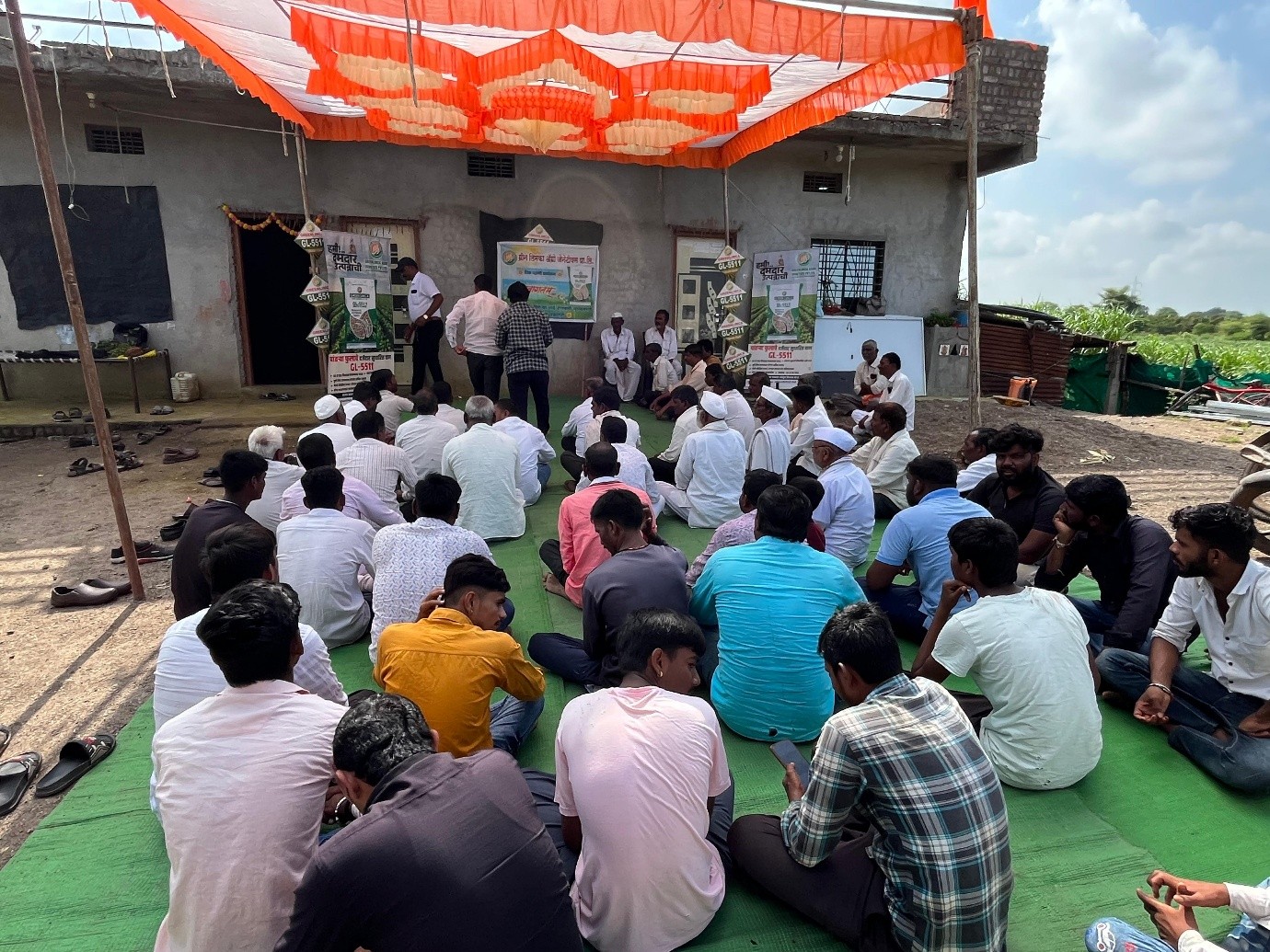 Field Visit 3
