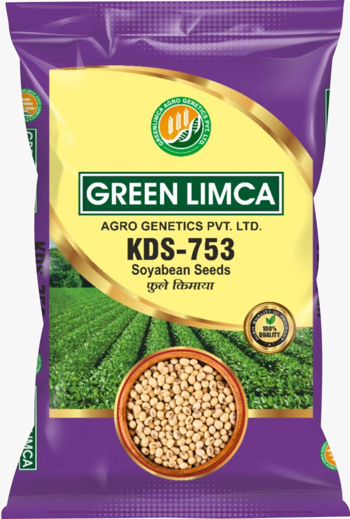KDS-753 Phule Kimaya Soybean Variety